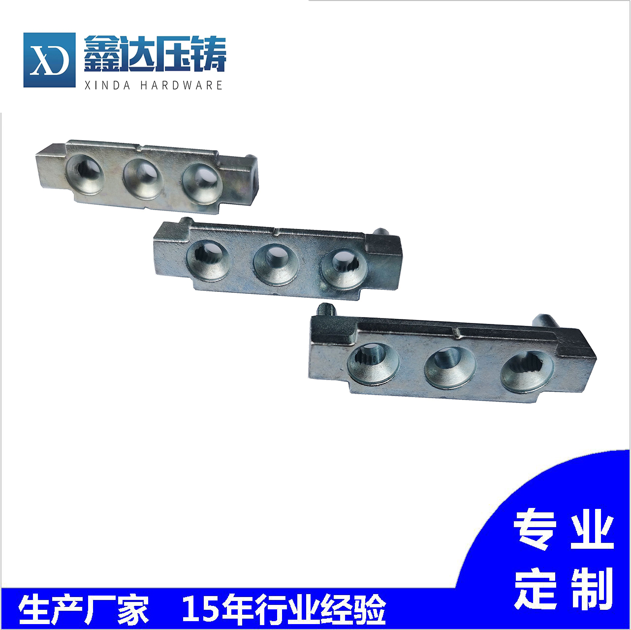 Customized processing of door lock zinc alloy accessories with samples, drawings, and non-standard products of die-casting doors and windows