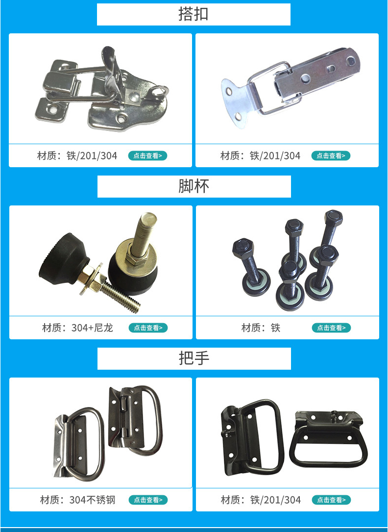 Jewelry box hinge 2 meters long row hinge 201 stainless steel long row hinge piano row hinge hinge manufacturer