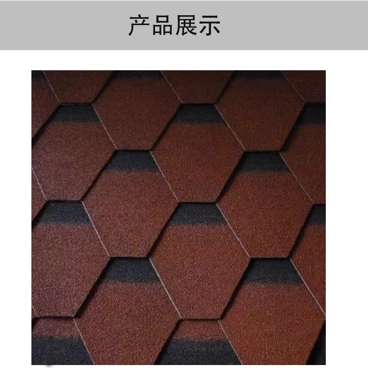 Asphalt tile roof, self-adhesive type villa wooden house, sunlight roof, thermal insulation, waterproof glass fiber tile, and asphalt felt tile