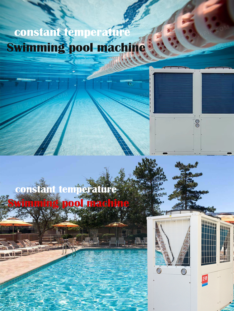 Wholesale of 15P seafood aquaculture constant temperature machine, swimming pool heat pump, commercial air cooling module unit, produced by Zhengdi manufacturer