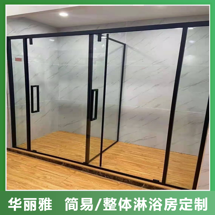 Customized size of a simple bathroom, home bathroom, integrated home stainless steel shower room