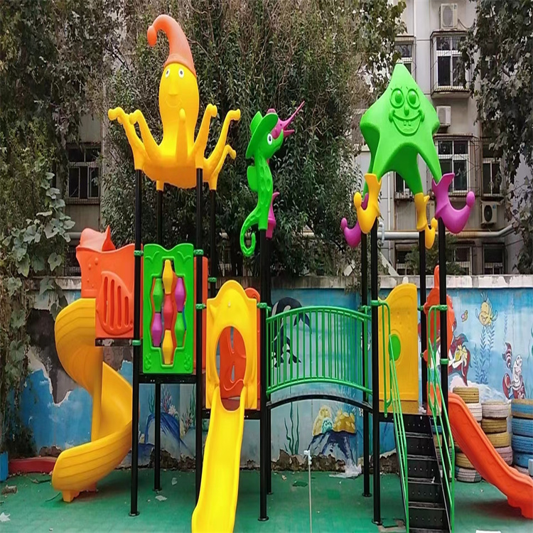 Outdoor non-standard amusement equipment, children's playground, amusement park, stainless steel slide