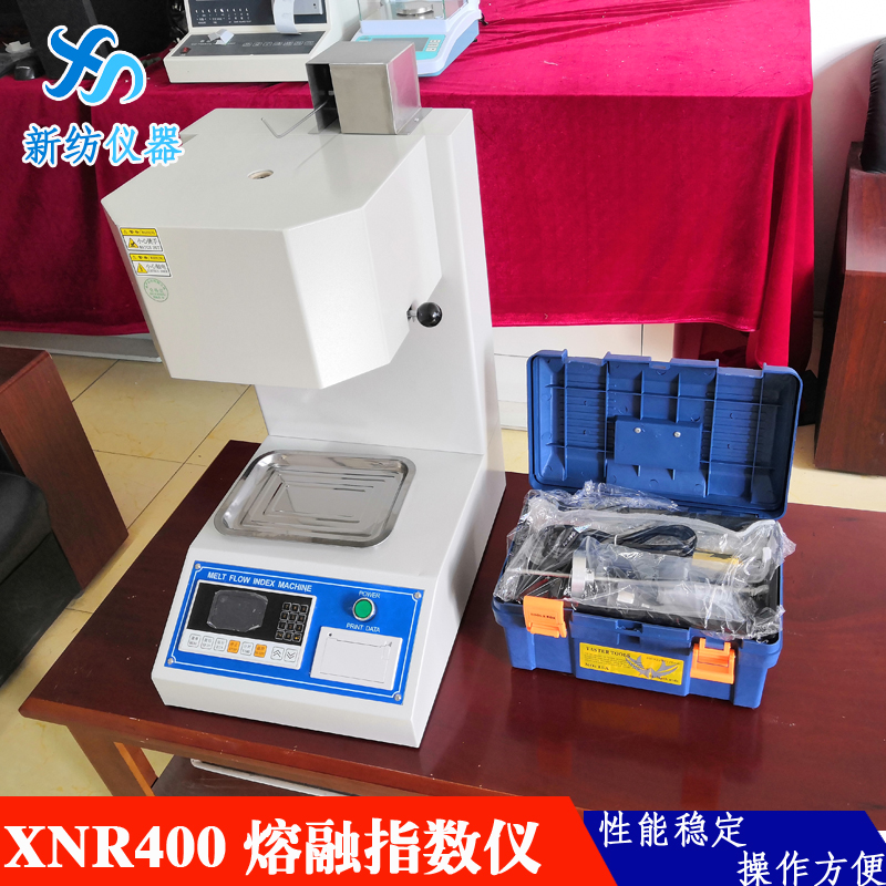 New Spinning Instrument Supply XNR-400 Melt Index Instrument for Testing Thermal Melt Flow Rate