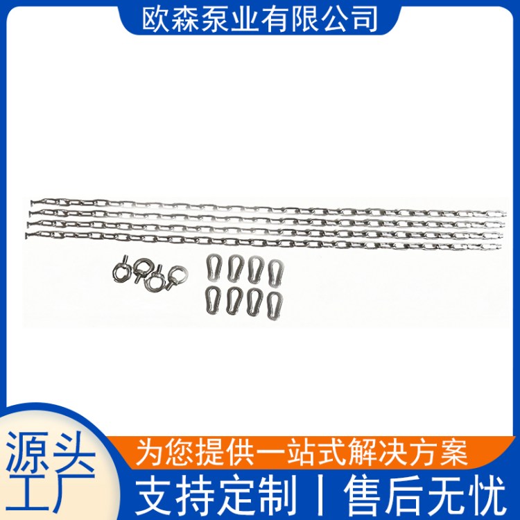欧森 永磁同步电机防汛泵 轻便型抽水泵大流量排水泵便携式潜水泵