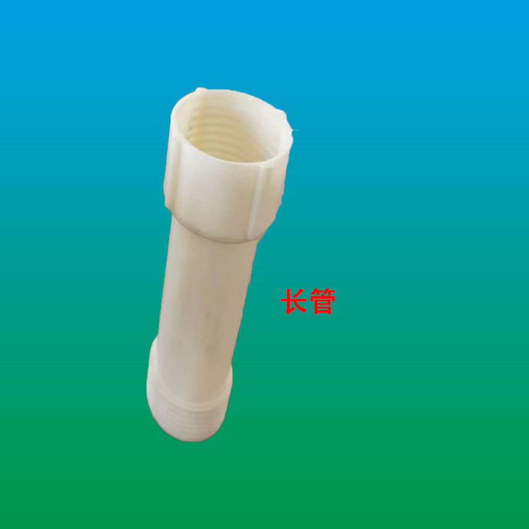 ABS rotating cooling tower nozzle external thread connection reflection III cooling tower nozzle