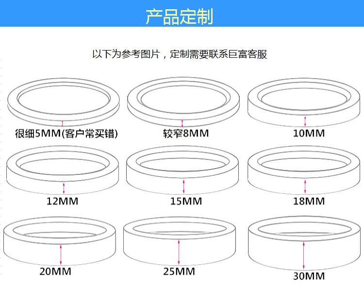 3M9485PC Baseless Double sided Adhesive Flexible Circuit Board Film Switch Pure Adhesive Film Tape