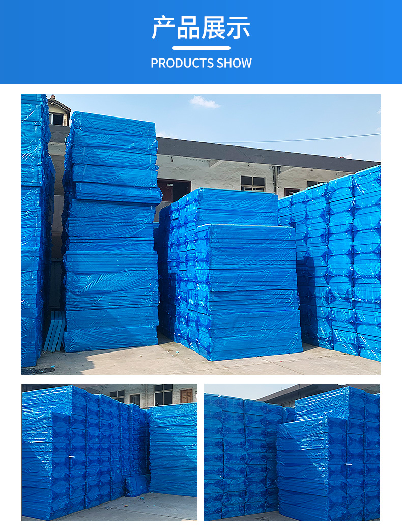 Flame retardant extruded board, manufactured by Goldman Sachs, roof insulation board, high-temperature insulation board