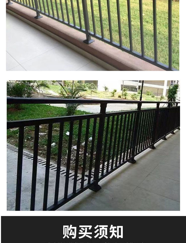 Customization of zinc steel stairs, handrails, balconies, guardrails, residential villas, household fences, indoor and outdoor assembled protective railings