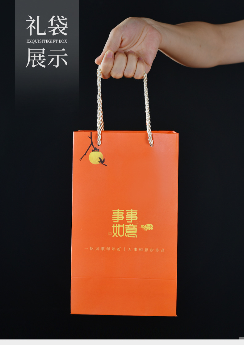 Creative Everything Ruyi Tea Can Persimmon Ceramic Sealed Can Gift Box Set Gift Dried Fruit Candy Customized Tea Set