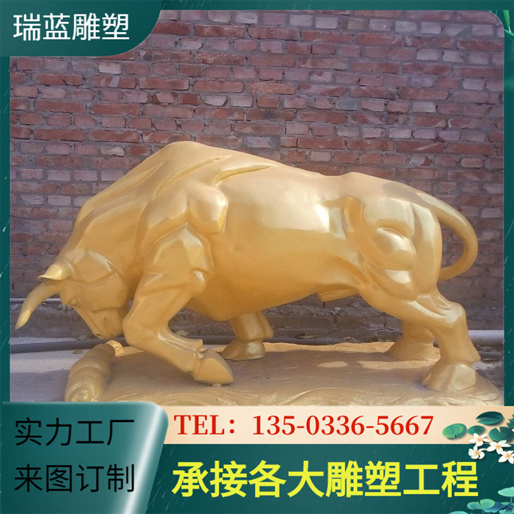 Five meter copper ox sculpture customized, eight meter cast copper cast iron imitation copper ox copper sculpture manufacturer