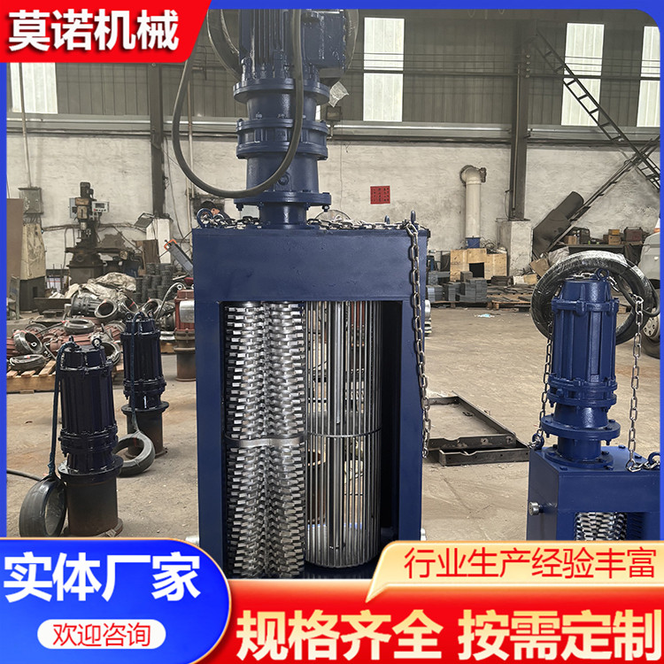 破碎粉碎格栅机 莫诺 无鼓粉碎性格栅机 粉碎格栅 破碎格栅