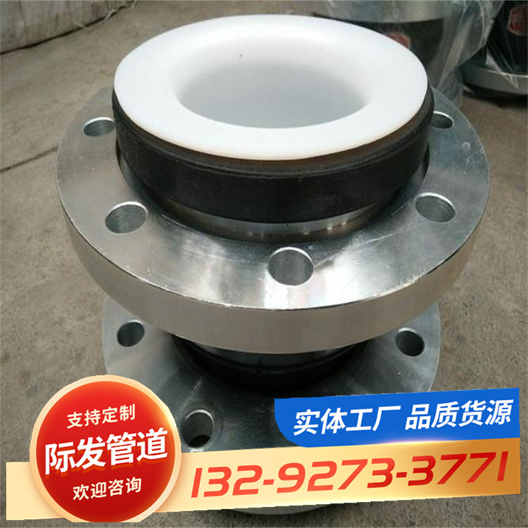 Steel wire rubber soft connection single and double ball joint shock absorber for high-temperature vulcanization in fire protection