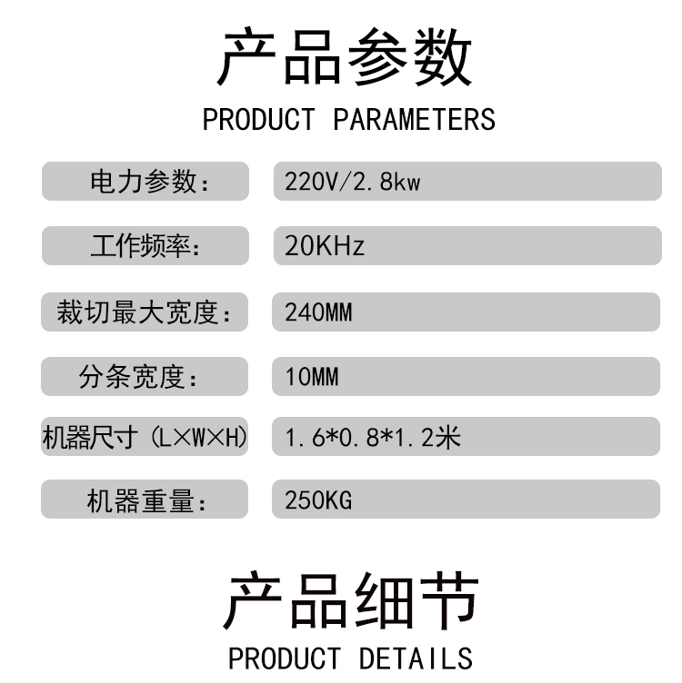 Nippon Machinery Axis Cloth Rolling and Splitting Machine Dust free Cloth Cutting Machine Fabric Cutting Edge Non Burr Edge Non Scattering Edge Automatic Correction