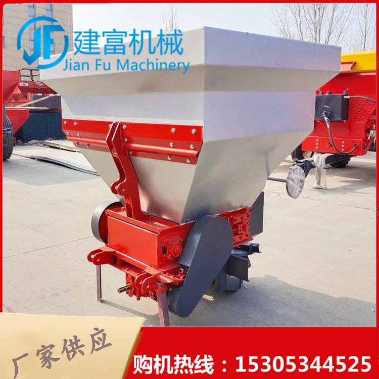 Stainless steel chain type Manure distributor tractor backpack granular fertilizer applicator single disk fertilizer spreader