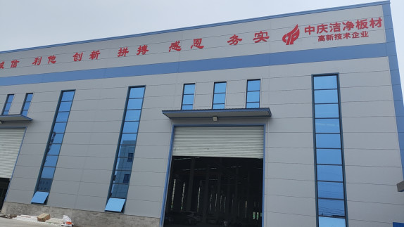 工厂图片