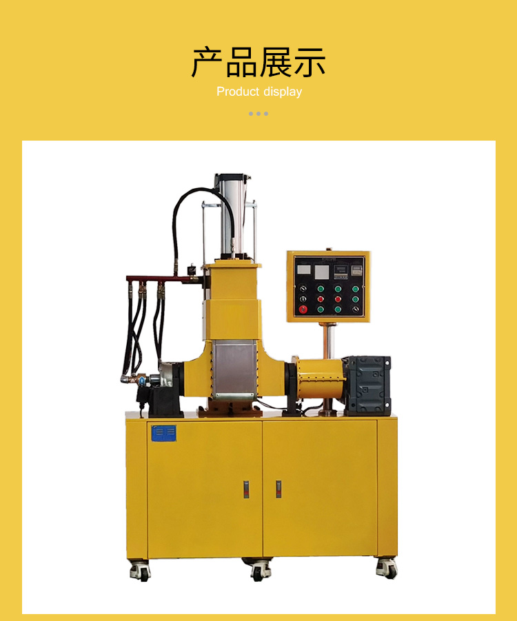 Mixer manufacturer laboratory rubber chemical raw materials mixing 2L low viscosity rubber plastic Kneader reactor