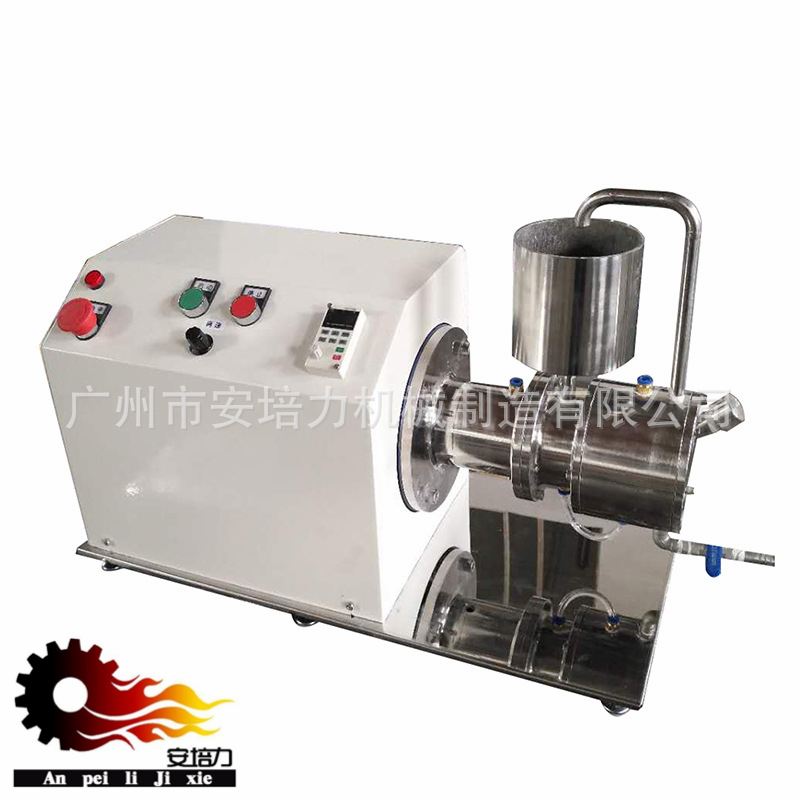 Ampere Power Customized Laboratory Small Sand Grinder Nano Grinder Ceramic Cylinder Zirconia Grinding 0.5L