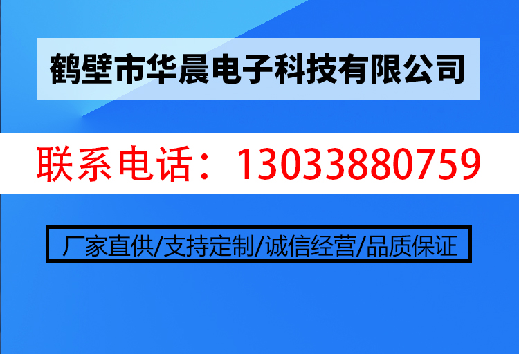 Gejin low-temperature test of coal, carbonization furnace, Gejin low-temperature carbonization equipment, tester, testing machine