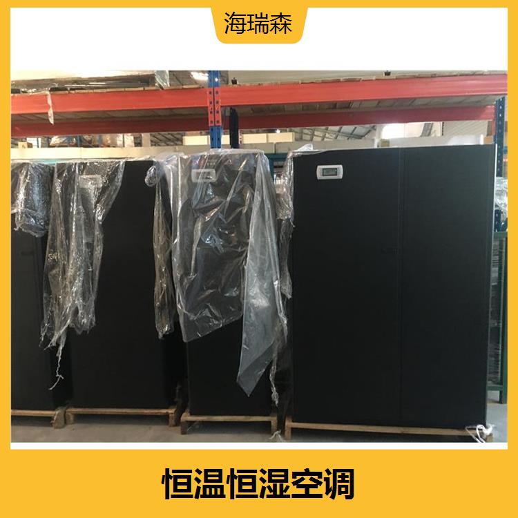 The design of the air duct for container air conditioning to exchange fresh air is as convenient as a fan for plug and play use