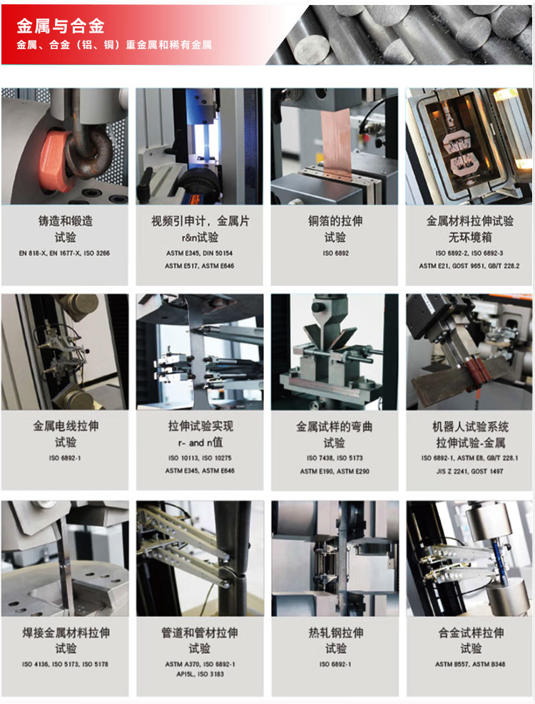 Square and round respirator tensile testing machine elastic band Tensile testing equipment 5KNWDW-5