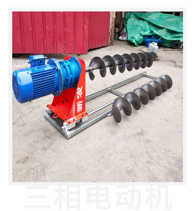 Cross road pipe horizontal drilling machine XHT192 diesel engine wireless remote control one click operation