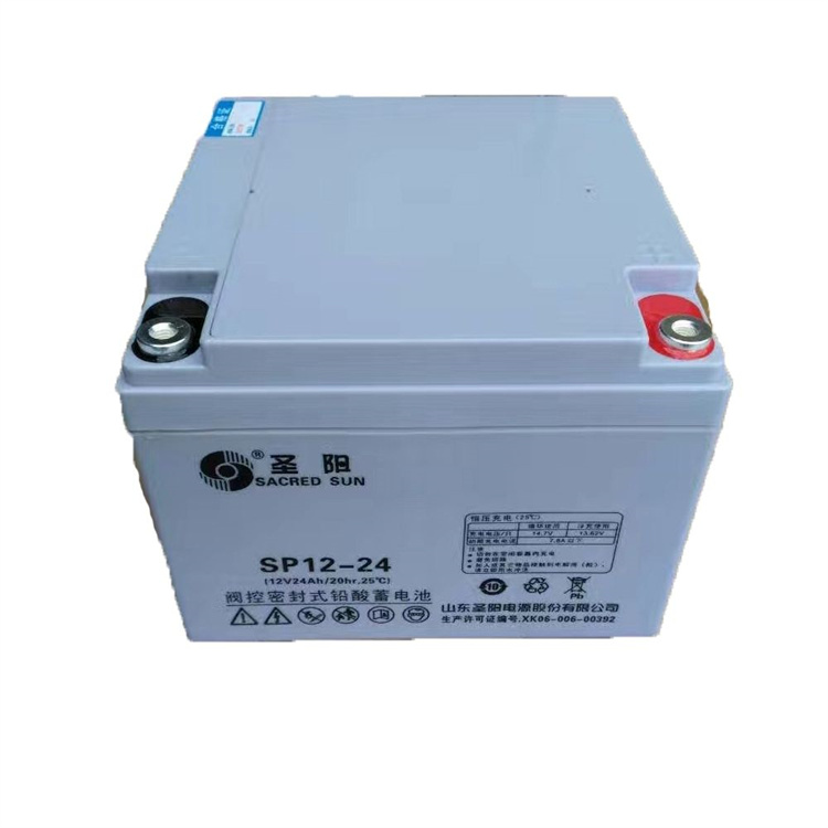 Shengyang Lead–acid battery GFMD-200C 2V200AH communication substation ups emergency power supply supporting products