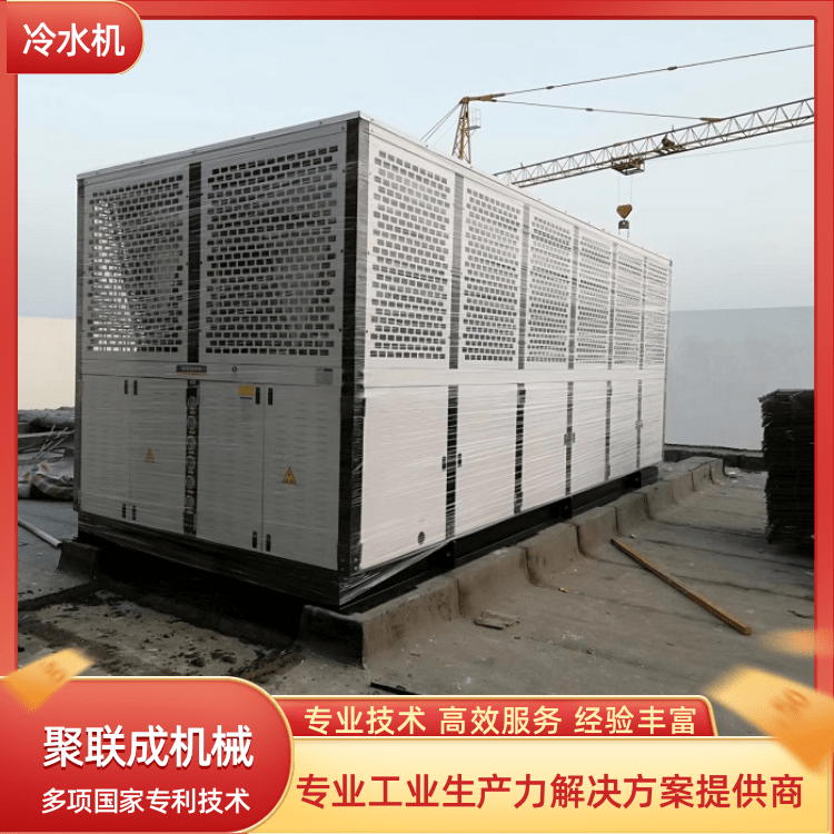 Industrial chillers, small refrigeration equipment, refrigerators, air-cooled refrigerators, fully automated control