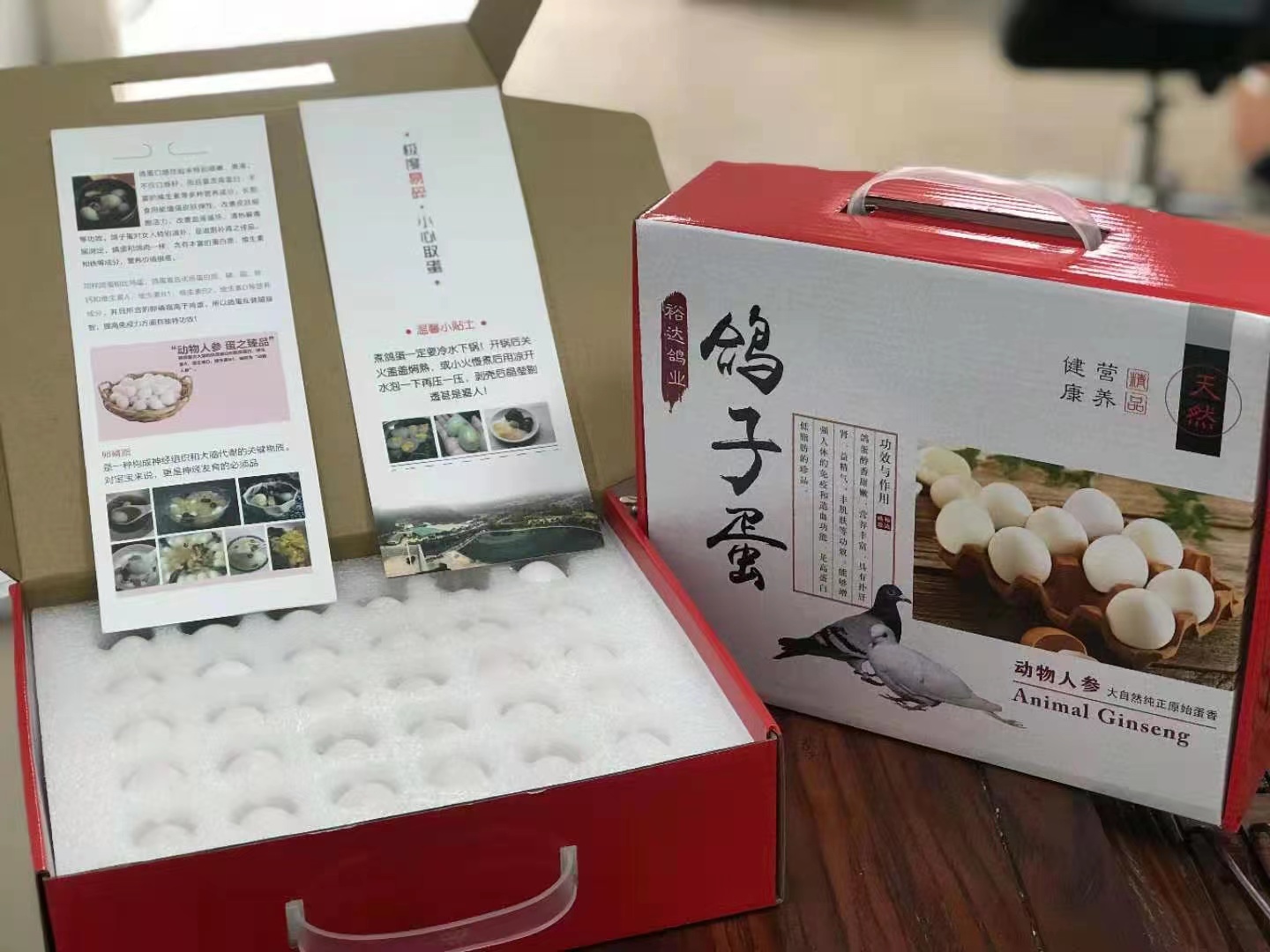 Wine box packaging factory Baijiu gift box red wine custom manufacturer wine box custom printing