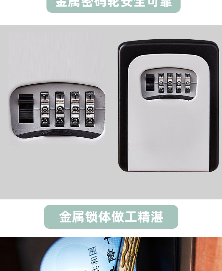 Standard Kang HK-080 Metal Password Key Box Decoration Cat Eye Key Shrinkage Box Front Site Anti theft Key Box Outside Outdoor Key Password Box Wall Mounted Anti smashing