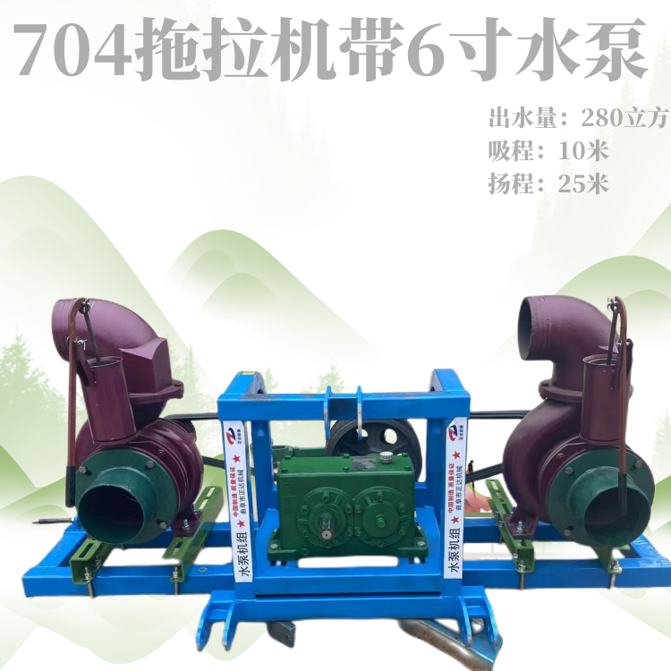 Direct connected non clogging drainage pump engineering construction diesel centrifugal pump farmland orchard irrigation sewage pump