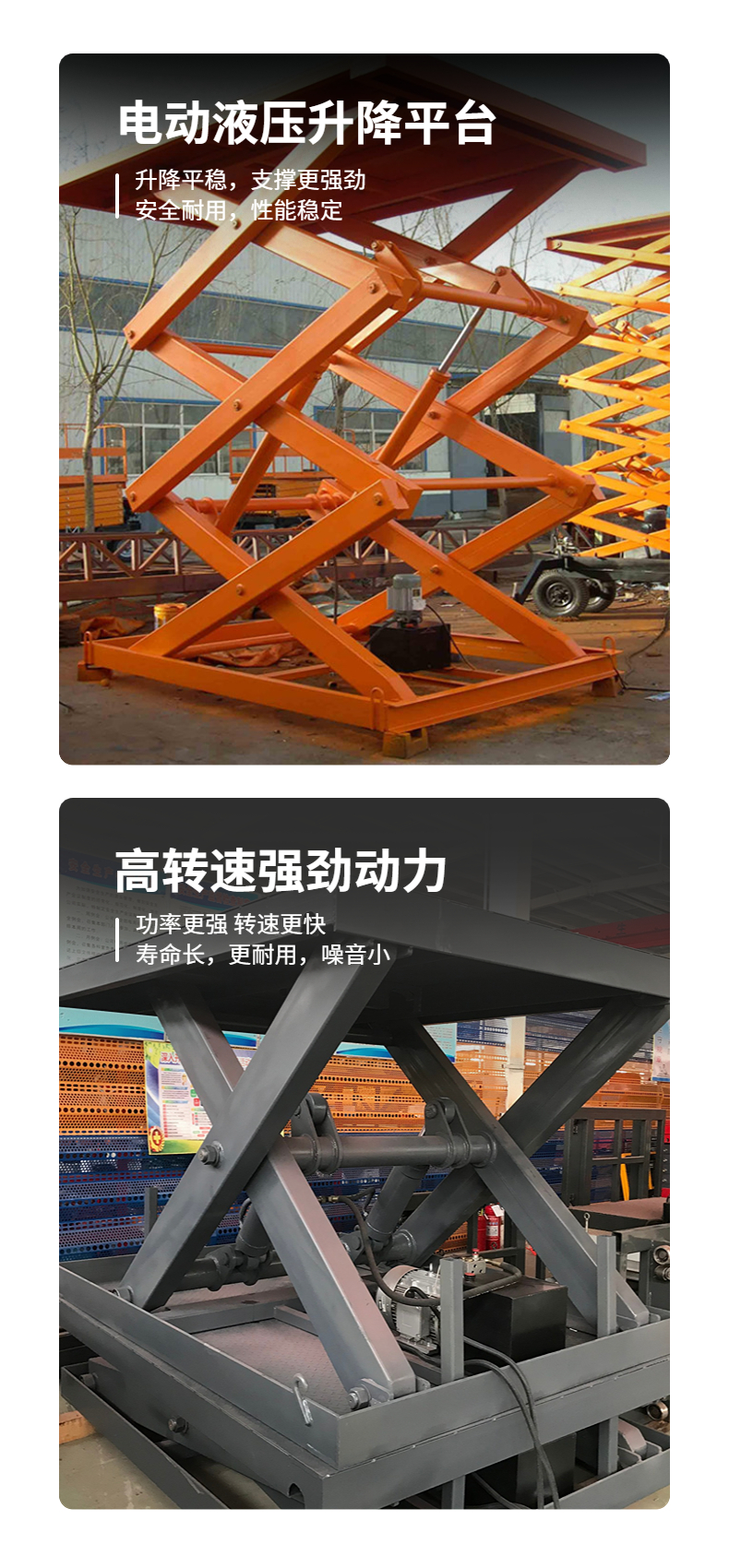 Fixed boarding bridge logistics station warehouse container forklift loading and unloading bridge version electric hydraulic lifting platform