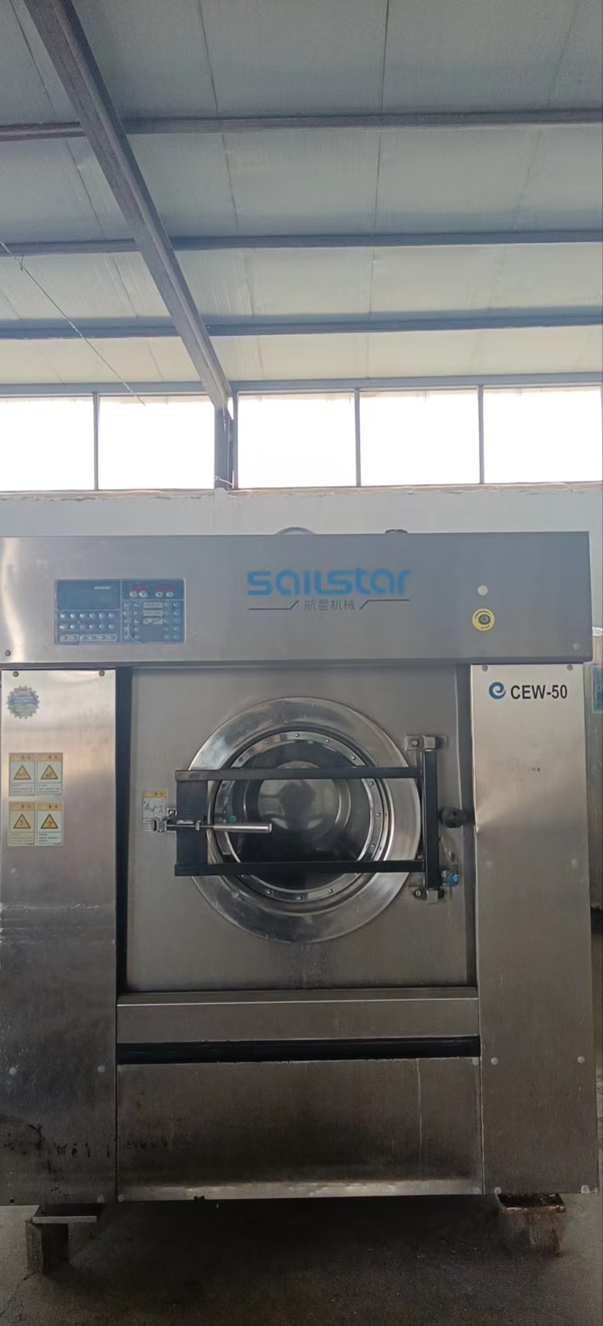 Sell second-hand hotel water washing factory fully automatic industrial dryer (electric, steam) for offline cleaning of linen