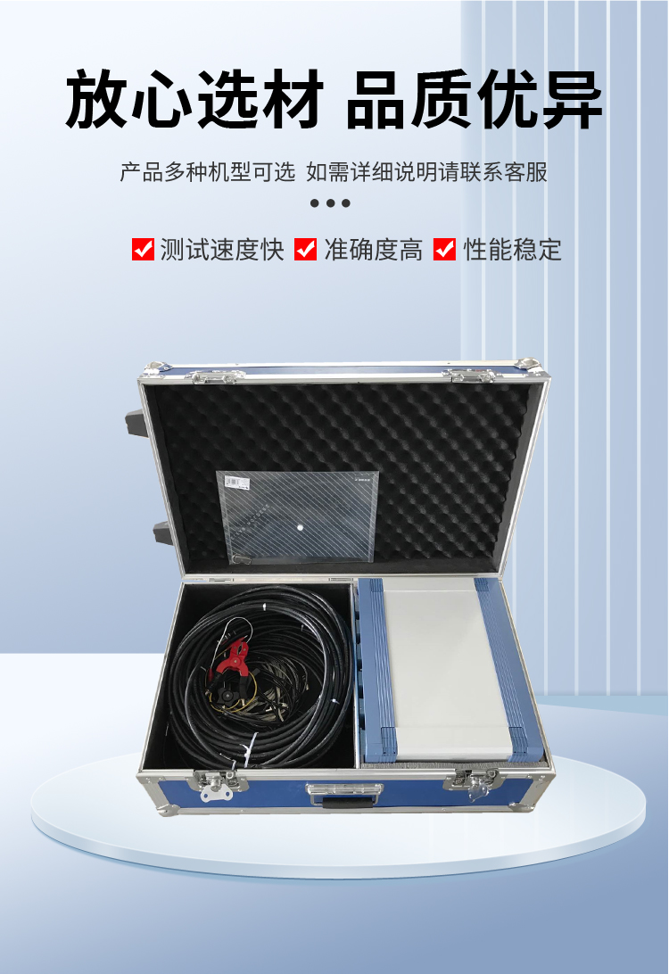 Transformer winding deformation tester Frequency response method Low voltage short circuit fault impedance method Three phase automatic detector