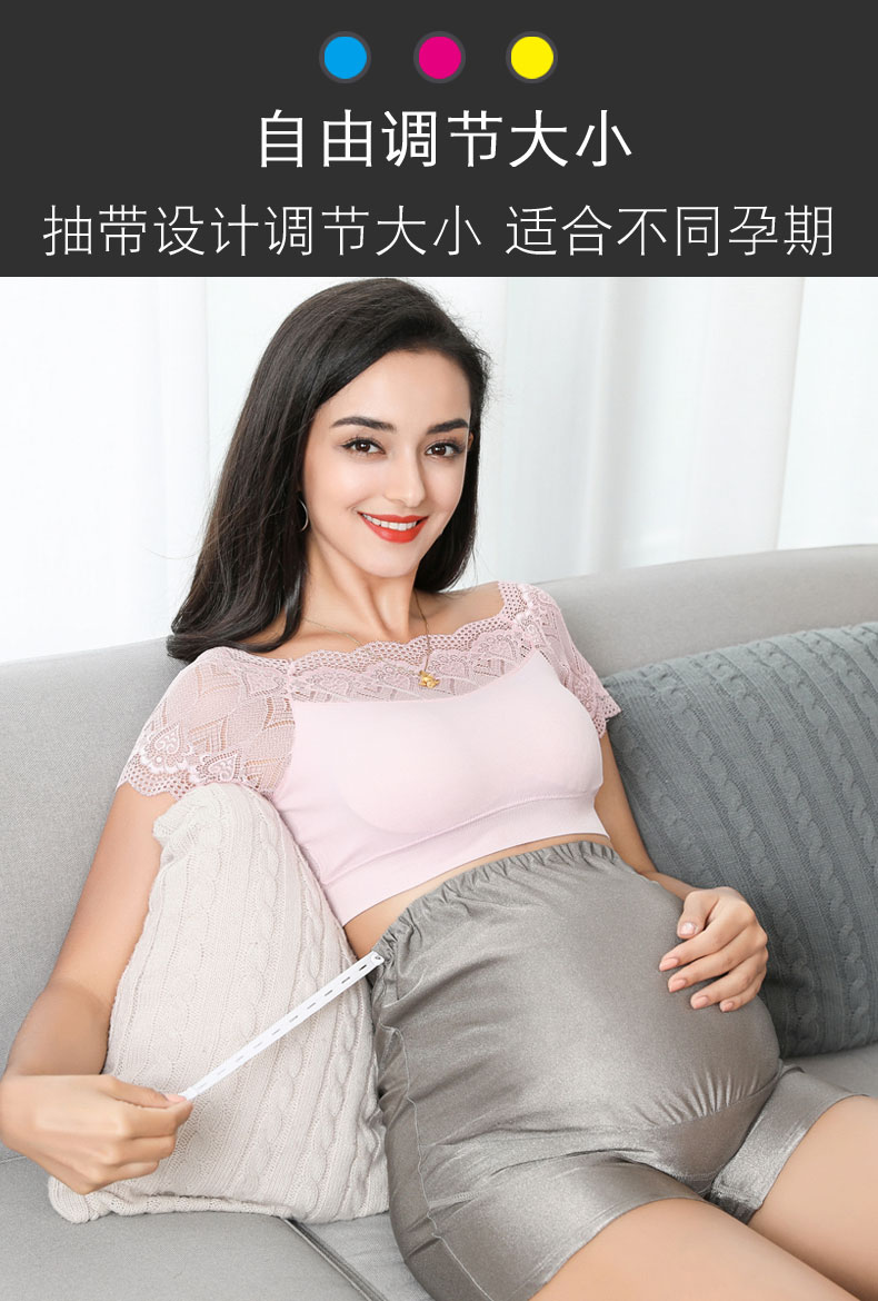 Radiation resistant clothing for pregnant women, pants for pregnant women, underwear for work and office use, invisible belly pockets for protective clothing