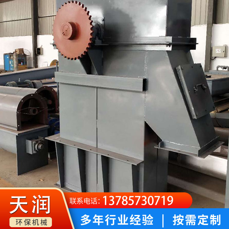 TD belt bucket elevator sludge and sand conveying equipment customized for Tianrun to ensure quality and quantity