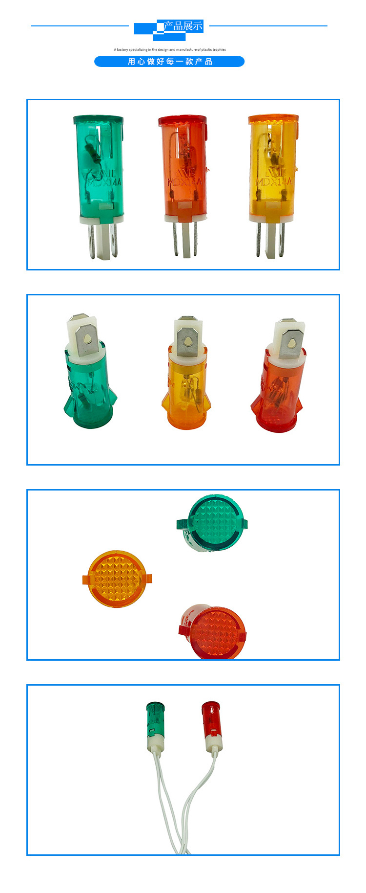 Home appliance refrigerator signal light with a diameter of 12.5mm, indicating light bulb, low-voltage electrical micro indicator light, 6.3V220V