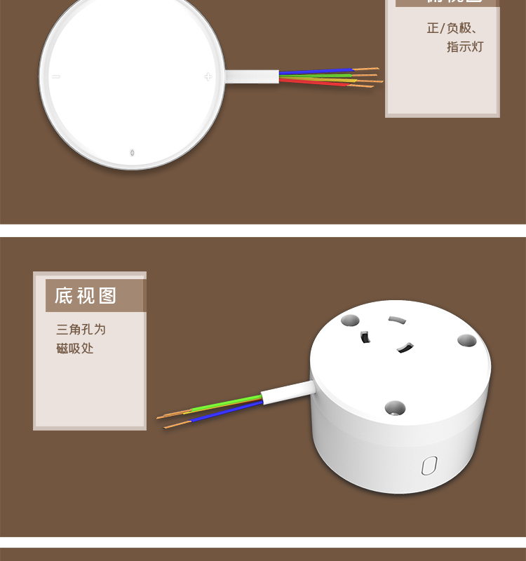 LED radar sensor manufacturer parking lot radar lighting outdoor street light human motion sensing switch design