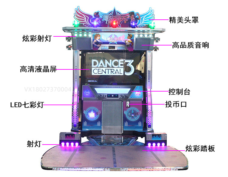 Qilong Video Game City Dancing Cube Double Dance Machine Large Body Sense Game Machine Dancing Century Game Hall Equipment