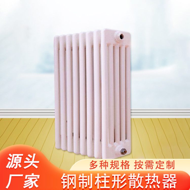 钢制散热器 钢五柱暖气片 厂家生产加工 车间厂房水暖工程用