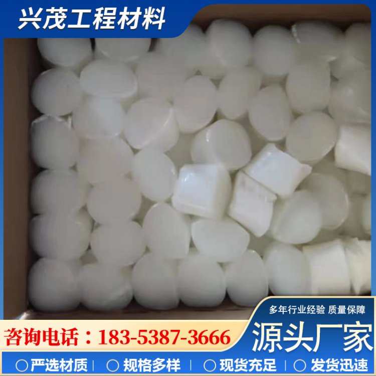 工程抗裂塑钢纤维 抗拉抗剪阻裂耐疲劳混凝土纤维 仿钢纤维