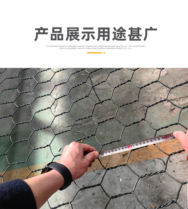 Jingchen Dam Protection Green Grid Box River Slope Protection Reno Pad Slope Greening Reinforcement Gabion Net