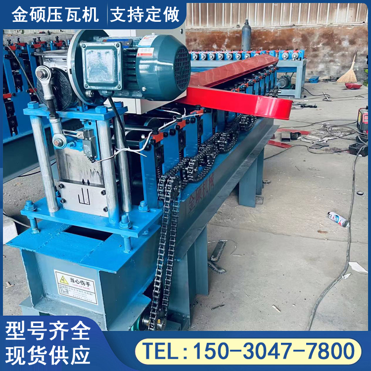 Foam plate edging machine galvanized plate U-groove equipment Jinshuo steel plate small groove forming machine