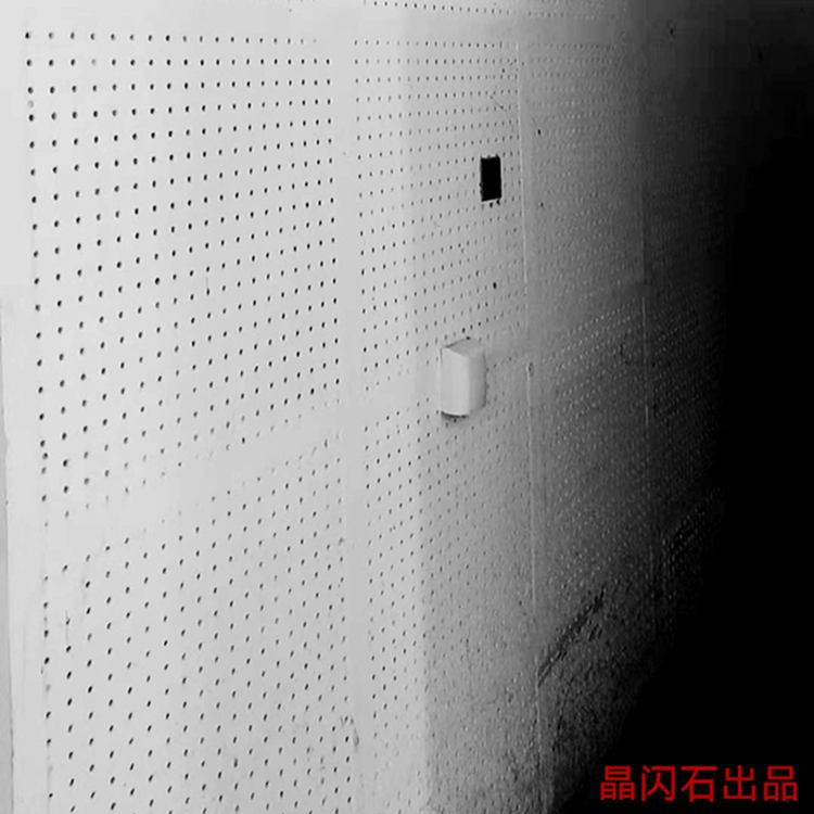 Wall Perlite sound-absorbing board lightweight fireproof machine room school textile mill microporous