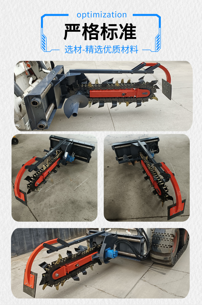 Trencher Sanxian Heavy Industry SX0601-90 Chain Trencher Sliding Machine Equipped with Trencher Durable and Durable