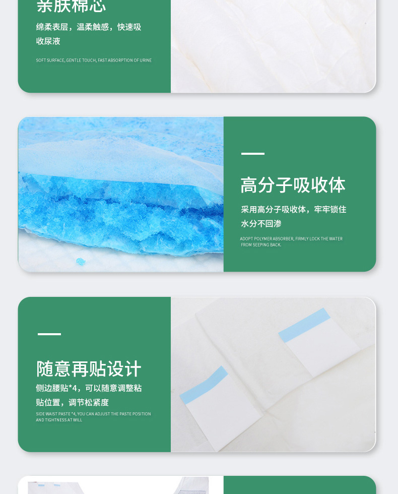 Disposable medical pad Single clip cotton pad Medical care pad One layer of cotton 50 * 60 with cotton pad