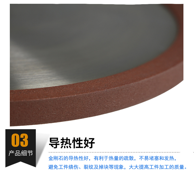 Customized by a specialized manufacturer for CBN precision grinding and polishing of Fengmang 4B2 diamond grinding wheel metal bonding agent