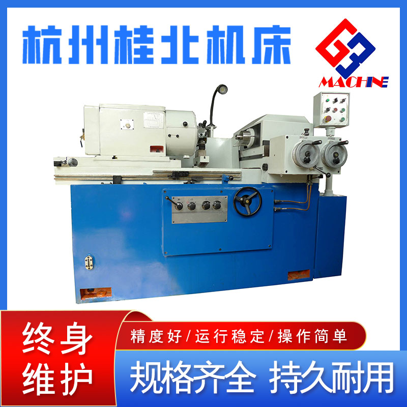 Guibei Supply Internal Grinding Machine M2110C Renovation CNC Overhaul Renovation Precision Machinery Manufacturing Spot Including Tax