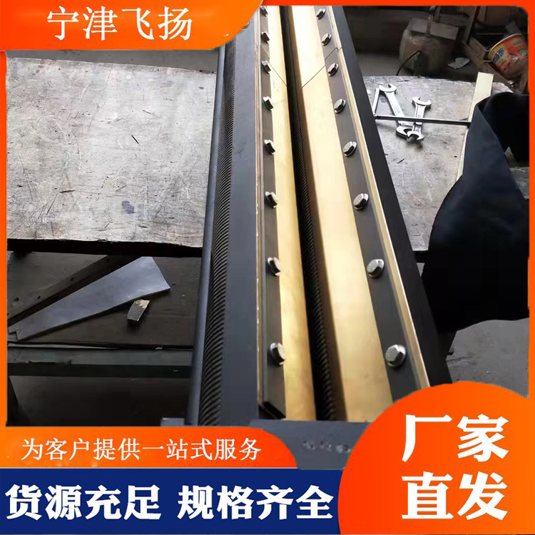 Stainless steel wire cutter, instant noodles, vermicelli, Spring rolls skin, wire cutter, face knife