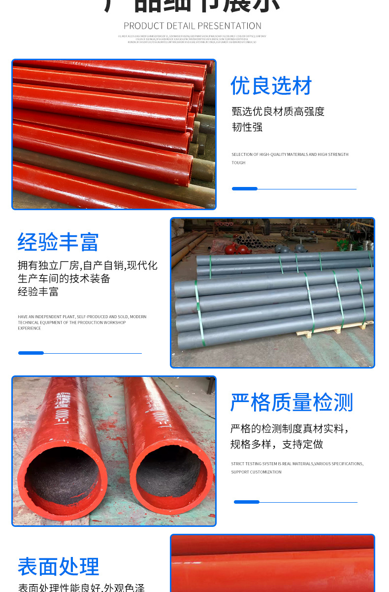 Sintered wear-resistant ceramic composite pipe for coal powder conveying at Jiutong Power Plant, coated with plastic composite steel pipe, delivered to doorstep