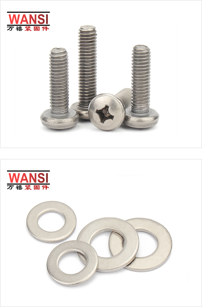 Wanxi Titanium Material Titanium Nut Titanium Screw Customized Processing Titanium Standard Part Titanium Fastener